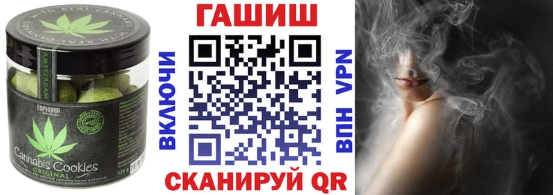 Cannafood конопля  omg зеркало  Киреевск  как найти наркотики 