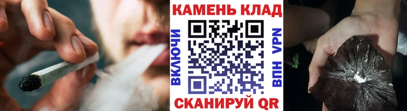 ГАШ 40% ТГК  Киреевск 