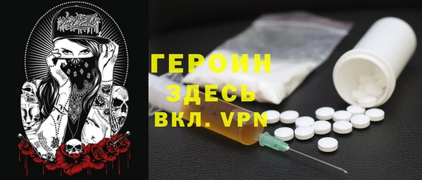 хмурый Новодвинск
