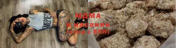 хмурый Новодвинск