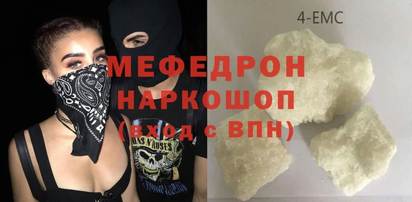 хмурый Новодвинск