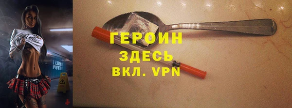 MESCALINE Нязепетровск