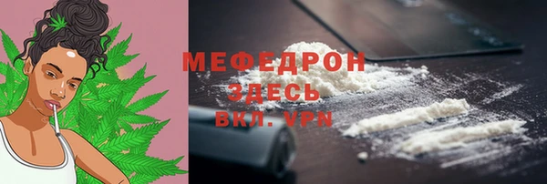 СК Няндома