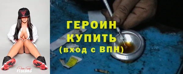 крисы Вязники