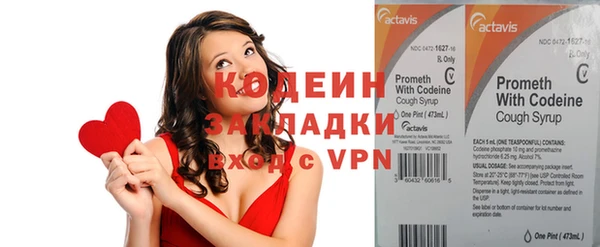 ECSTASY Нягань