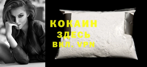 ECSTASY Нягань