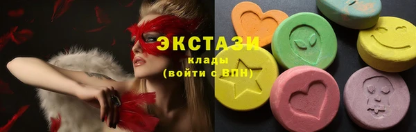 СК Няндома
