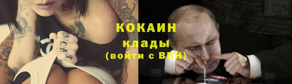 хмурый Новодвинск