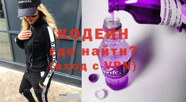хмурый Новодвинск