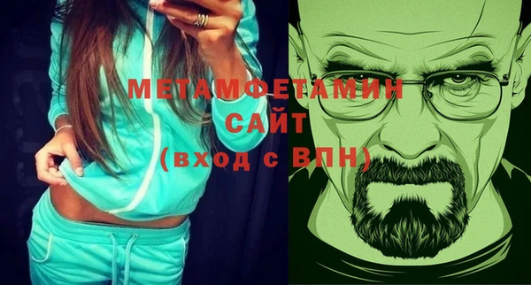 крисы Вязники