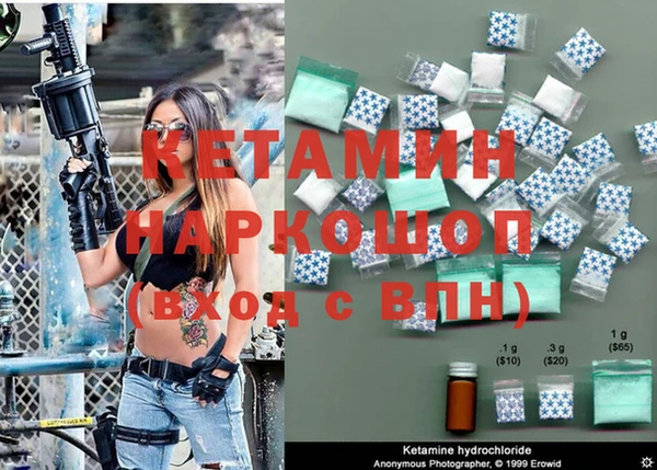 ECSTASY Нягань