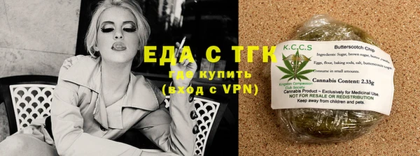 ECSTASY Нягань