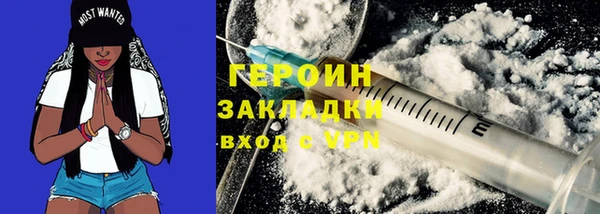 СК Няндома