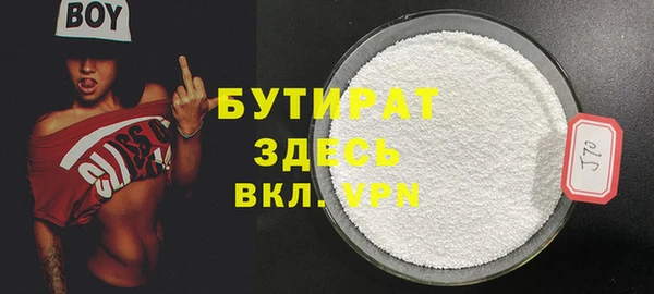 хмурый Новодвинск