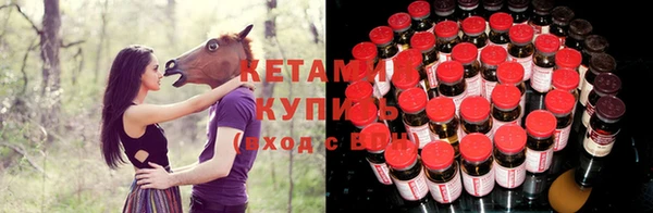 хмурый Новодвинск