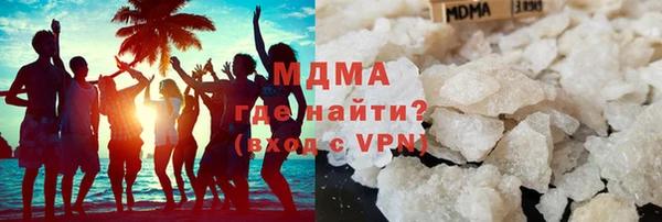 хмурый Новодвинск