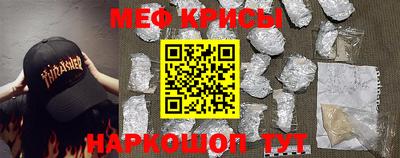 а пвп мука Волгодонск