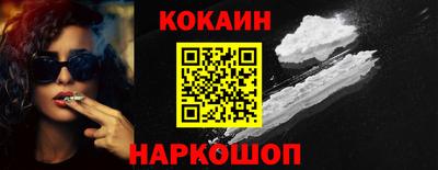 ГАЛЛЮЦИНОГЕННЫЕ ГРИБЫ Волжский