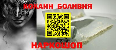 синтетический гашиш Бугуруслан