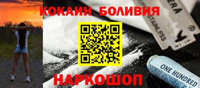 ГАЛЛЮЦИНОГЕННЫЕ ГРИБЫ Волжский