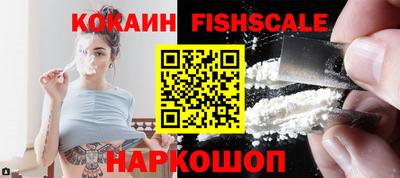 ГАЛЛЮЦИНОГЕННЫЕ ГРИБЫ Волжский