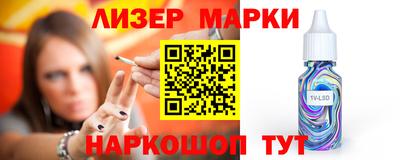 а пвп мука Волгодонск