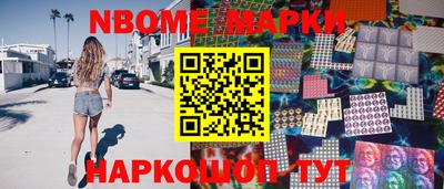 а пвп мука Волгодонск