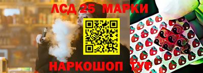 синтетический гашиш Бугуруслан