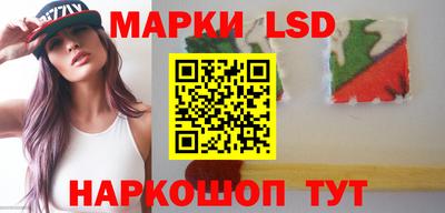 а пвп мука Волгодонск
