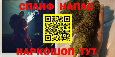 ГАЛЛЮЦИНОГЕННЫЕ ГРИБЫ Волжский