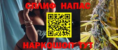 ГАЛЛЮЦИНОГЕННЫЕ ГРИБЫ Волжский