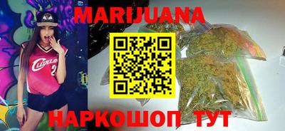 а пвп мука Волгодонск