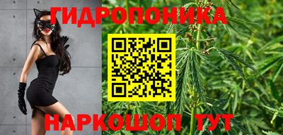а пвп мука Волгодонск