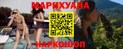 винт Будённовск