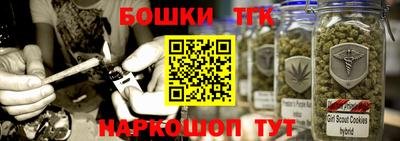 меф Абинск