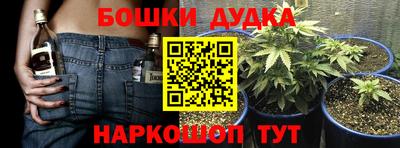 а пвп мука Волгодонск