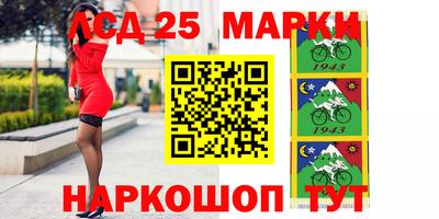 синтетический гашиш Бугуруслан