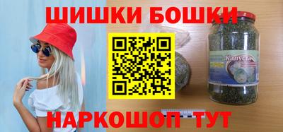 а пвп мука Волгодонск