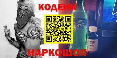 а пвп мука Волгодонск