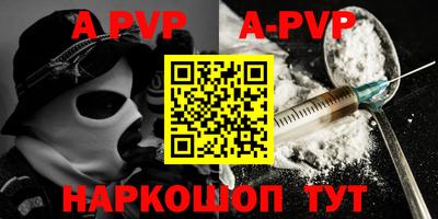 метадон Азнакаево