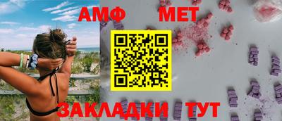 ГАЛЛЮЦИНОГЕННЫЕ ГРИБЫ Волжский