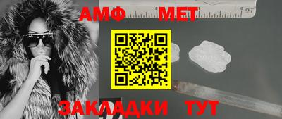 а пвп мука Волгодонск