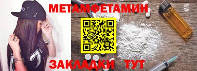 ГАЛЛЮЦИНОГЕННЫЕ ГРИБЫ Волжский