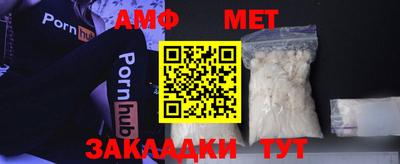 а пвп мука Волгодонск