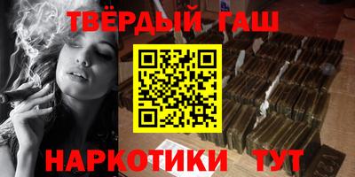 винт Будённовск