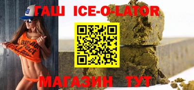 ГАЛЛЮЦИНОГЕННЫЕ ГРИБЫ Волжский