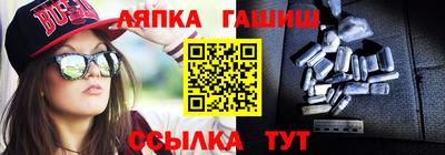 ГАЛЛЮЦИНОГЕННЫЕ ГРИБЫ Абакан