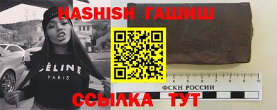 ГАЛЛЮЦИНОГЕННЫЕ ГРИБЫ Волжский