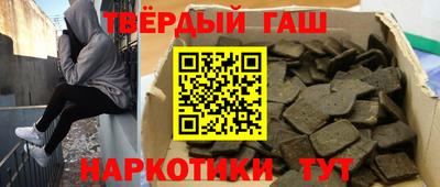 а пвп мука Волгодонск