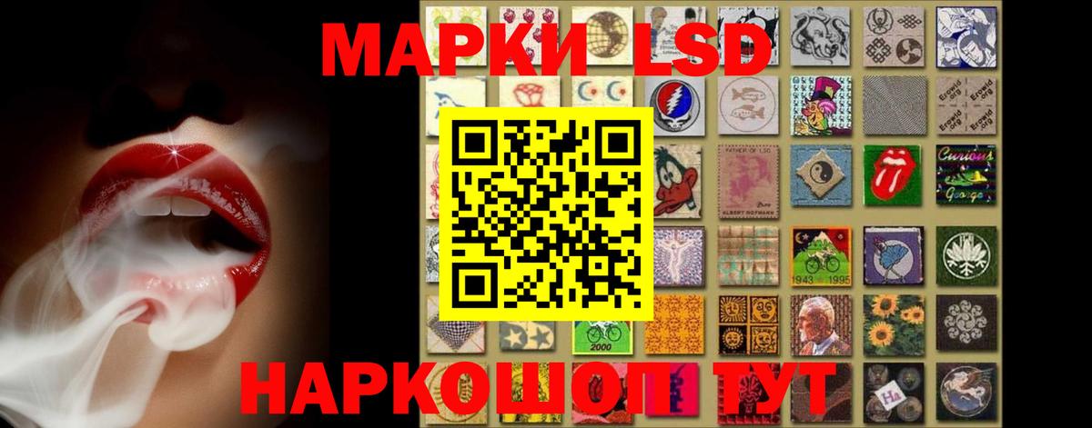 Лсд 25 экстази ecstasy  Киреевск  LSD-25 экстази ecstasy 
